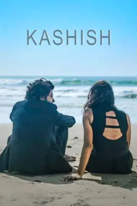 Kashish - Movie free on Castle