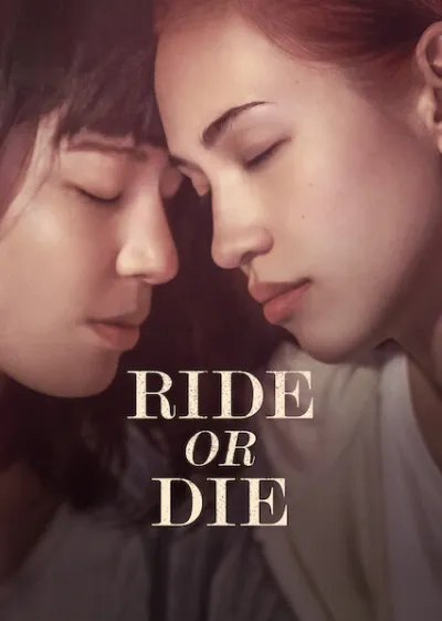 Ride or Die