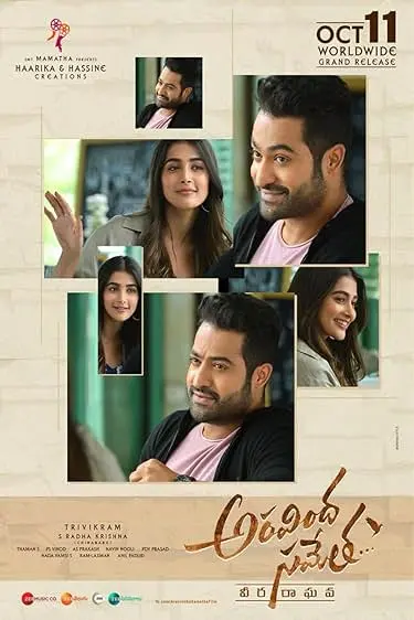 Movie Poster: Aravinda Sametha Veera Raghava