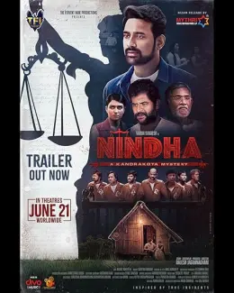 Nindha