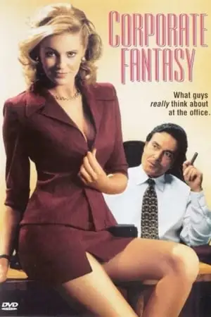 Movie Poster: Corporate Fantasy