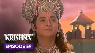 Episode 59