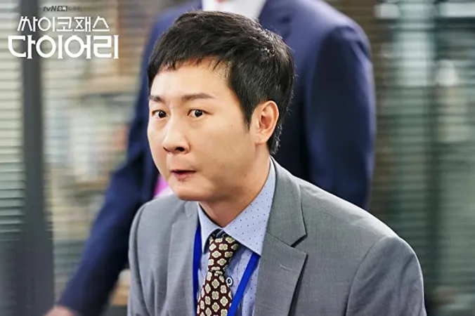 Gi-du Kim