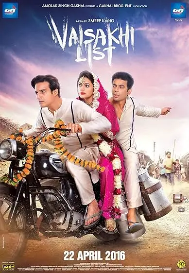 Movie Poster: Vaisakhi List