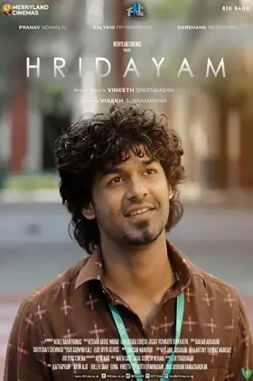 Hridayam - Movie free on Castle