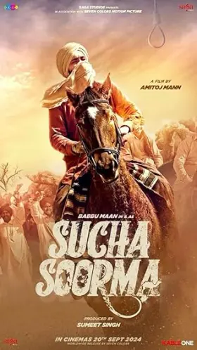Sucha Soorma - Movie free on Castle