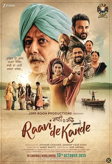 Movie Poster: Raavi De Kande