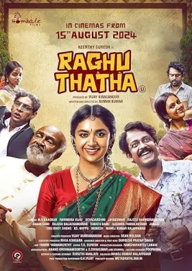 Raghu Thatha - Movie free on Castle