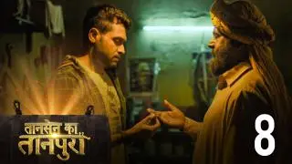 Nawabi Khanjar