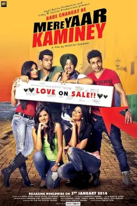 Mere Yaar Kamine - Movie free on Castle