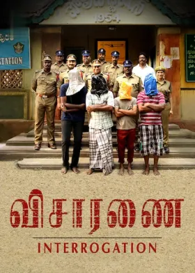 Visaranai - Movie free on Castle