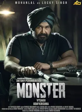 Monster - Movie free on Castle