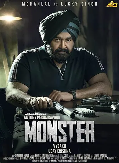 Movie Poster: Monster