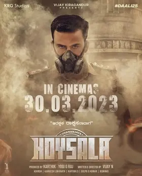 Gurudev Hoysala - Movie free on Castle