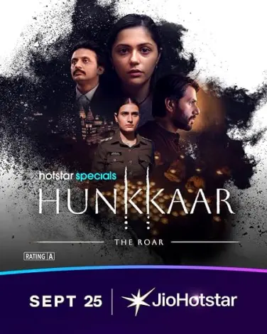 Hunkkaar: The Roar
