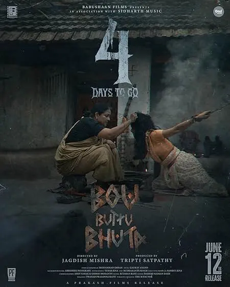 Bou Buttu Bhuta