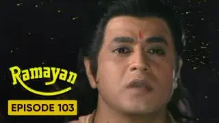 Episode 103
