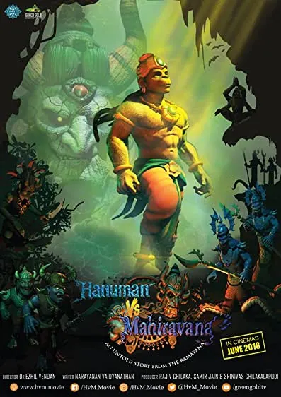 Movie Poster: Hanuman vs. Mahiravana