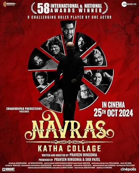 Movie Poster: Navras Katha Collage 