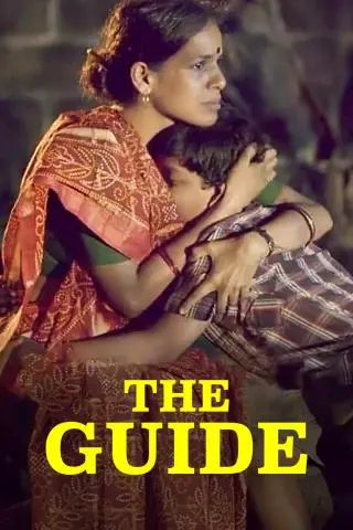 Movie Poster: The Guide