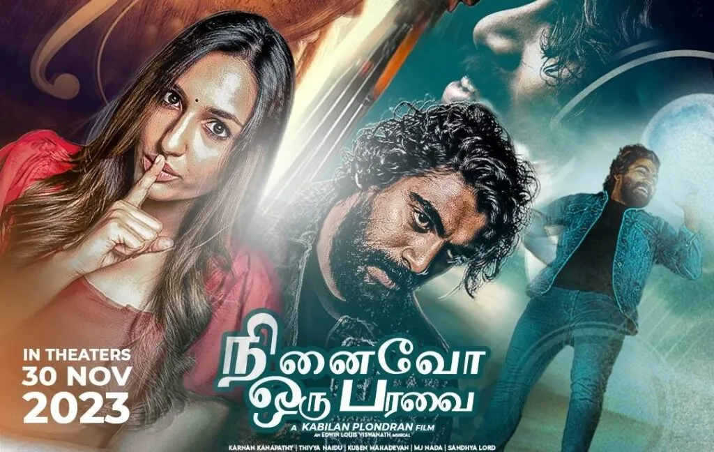 Movie Poster: Ninaivo Oru Paravai