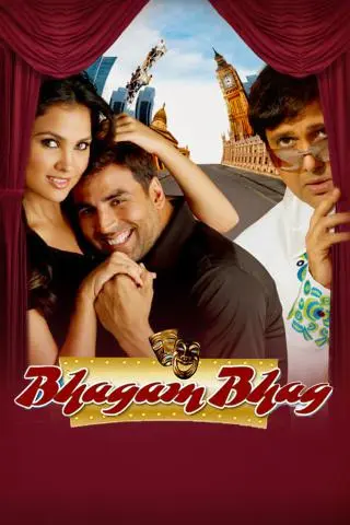 Bhagam Bhag