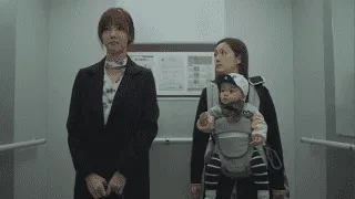 Episode 11