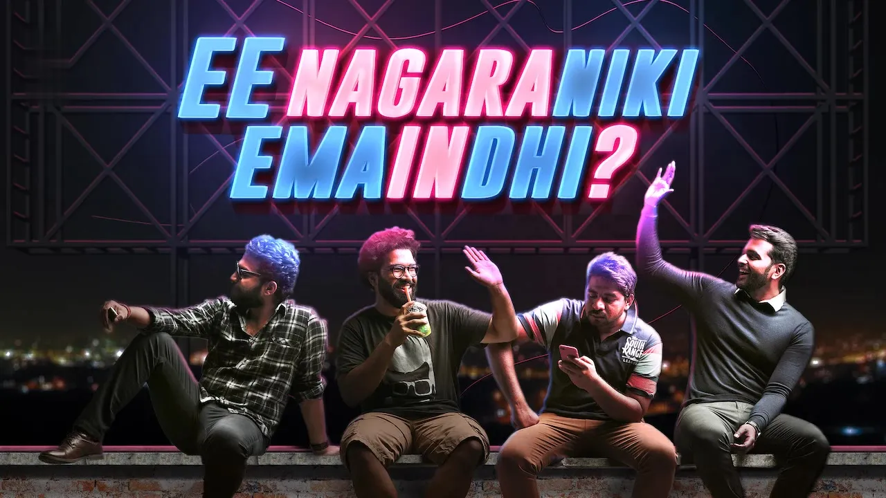 Movie Poster: Ee Nagaraniki Emaindi