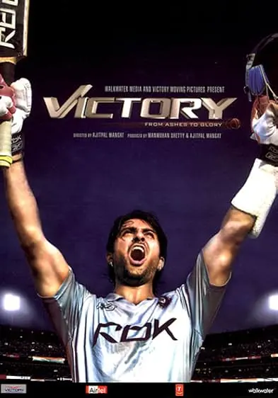 Movie Poster: Victory