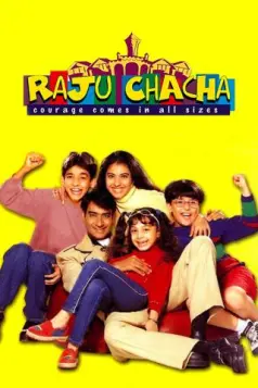 Raju Chacha