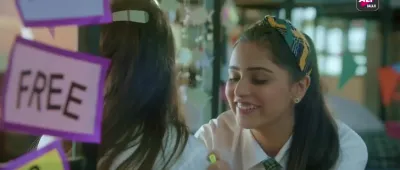 E1