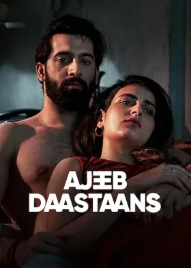 Ajeeb Daastaans - Movie free on Castle