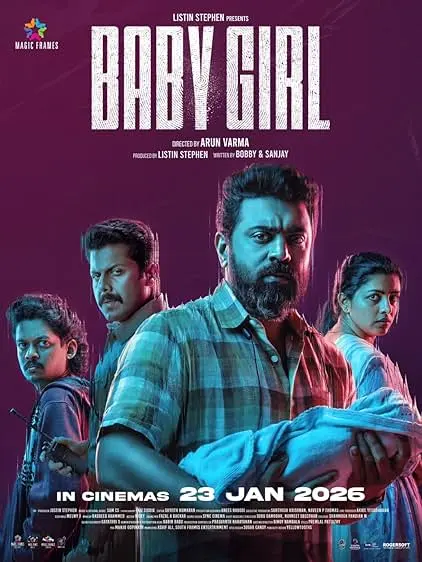 Movie Poster: Baby Girl