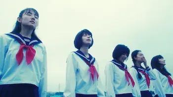 E3.That's the Serial Killer