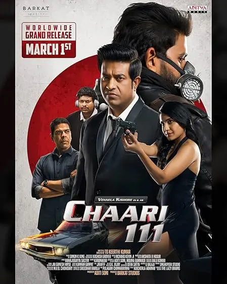 Movie Poster: Chaari 111