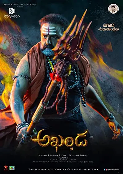 Movie Poster: Akhanda
