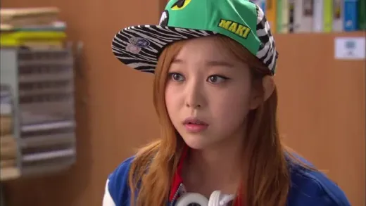 E2.Bad Girl, Good Girl
