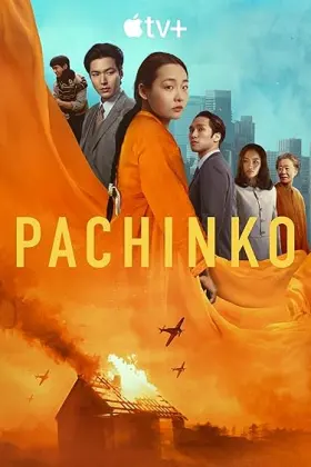 Pachinko Season 2 - Web Serie complete free on Castle