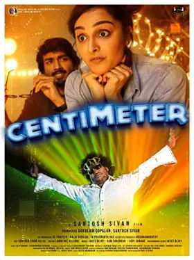 Centimeter - Movie free on Castle