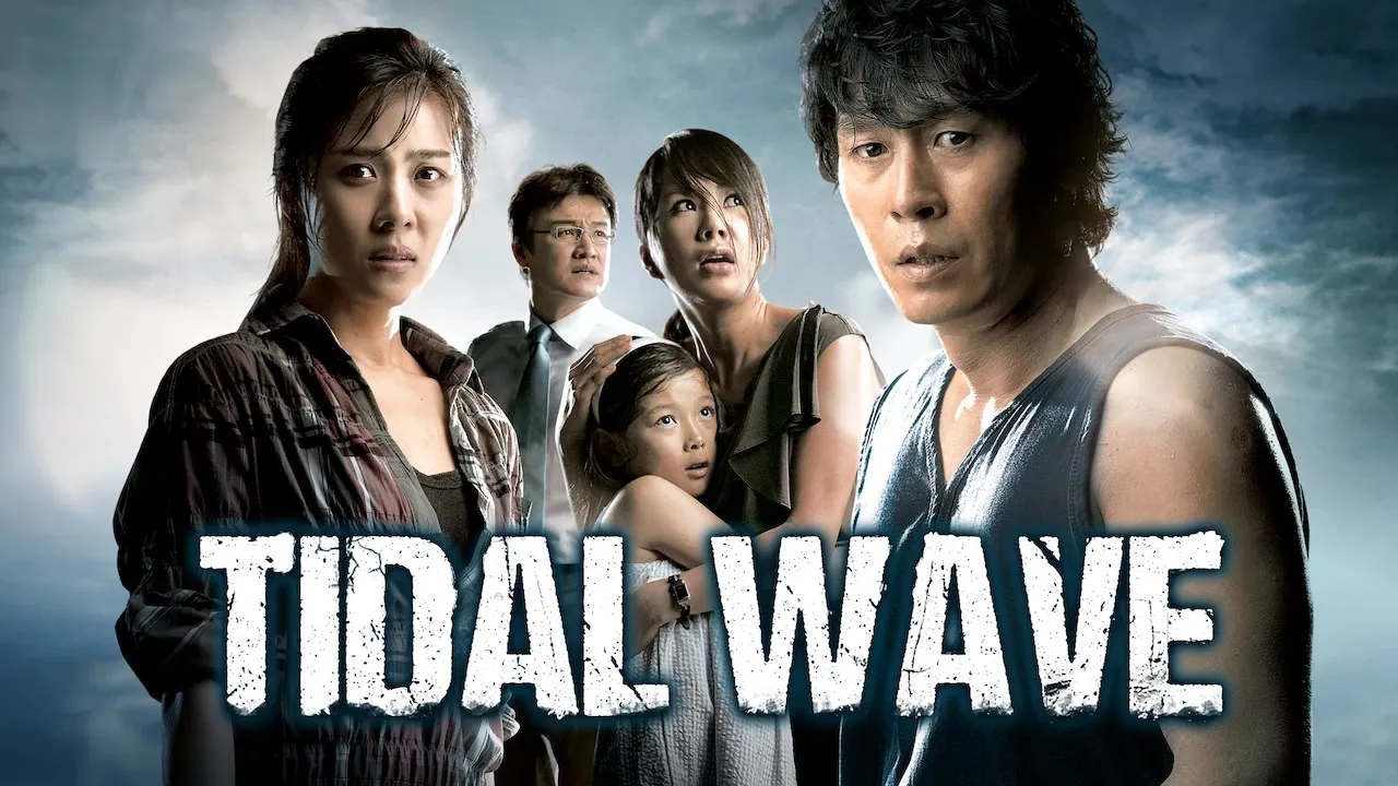 Movie Poster: Tidal Wave