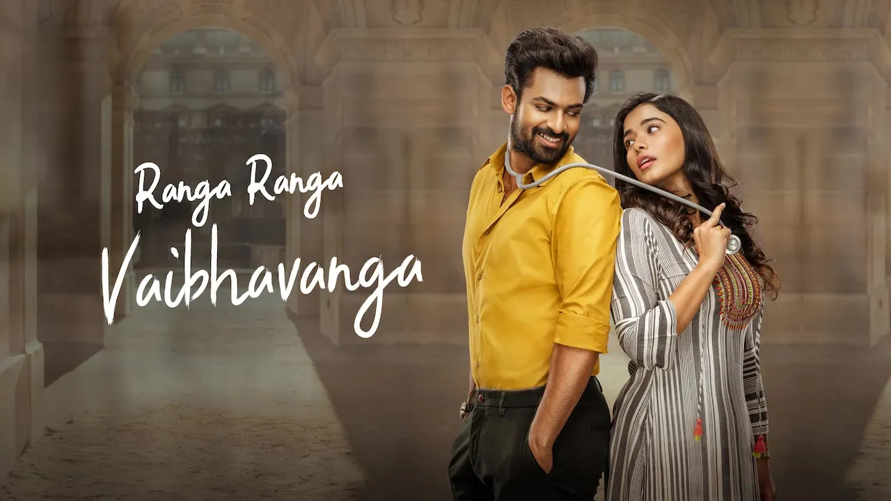 Movie Poster: Ranga Ranga Vaibhavanga