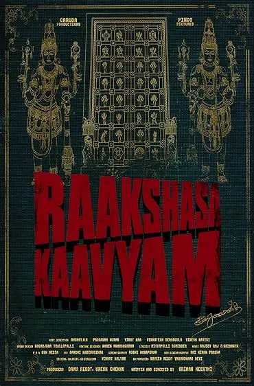 Movie Poster: Raakshasa Kaavyam