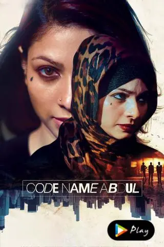 Movie Poster: Code Name Abdul