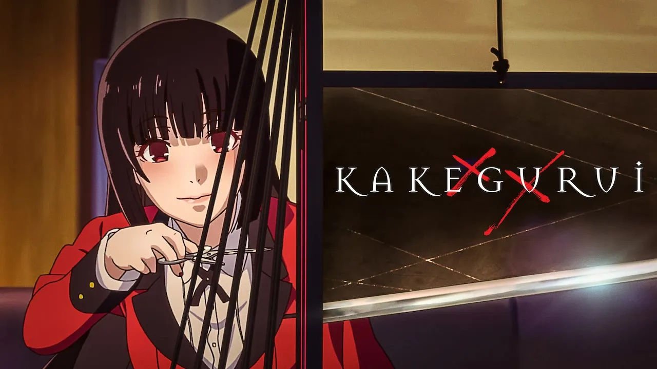 Movie Poster: Kakegurui