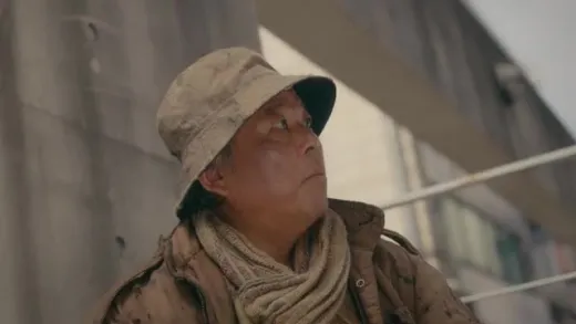 E7.Our Twisted Hero/The Last Match