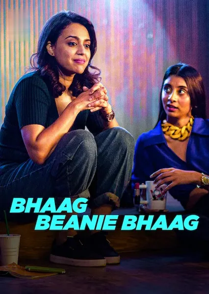 Bhaag Beanie Bhaag