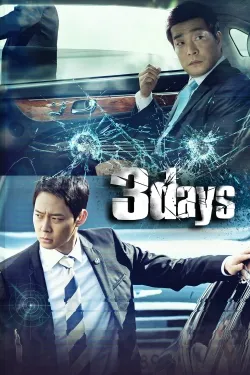 Three Days - Web Serie complete free on Castle