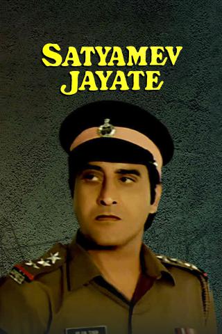 Satyamev Jayate