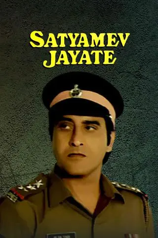 Movie Poster: Satyamev Jayate
