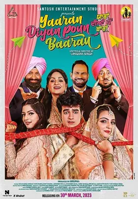 Yaaran Diyan Poun Baaran - Movie free on Castle